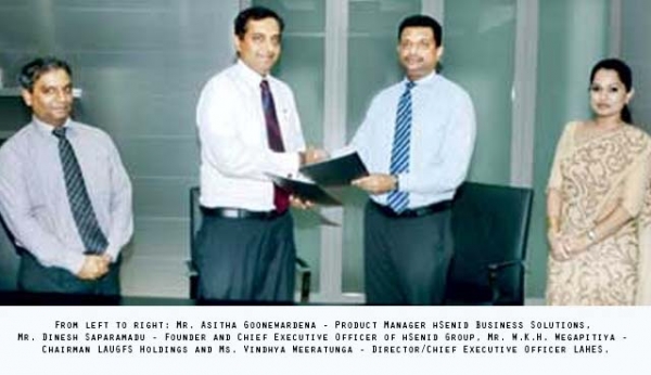 hSenid and LAHES together to offer an exclusive HRIS qualification in Sri Lanka